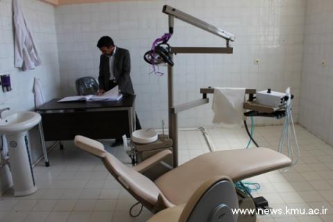 داندان پزشکی قناتغستان
